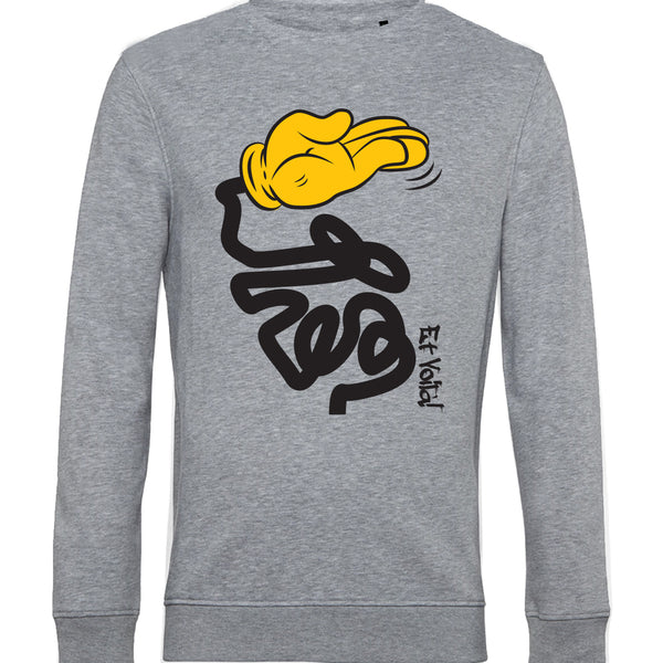 Summer Crew Neck Sweatshirt EtVoilà - Man