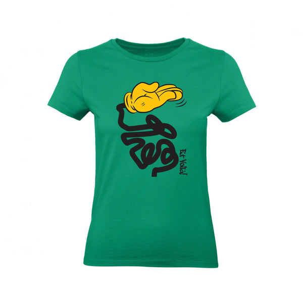 Short Sleeve T-Shirts EtVoilà - Woman