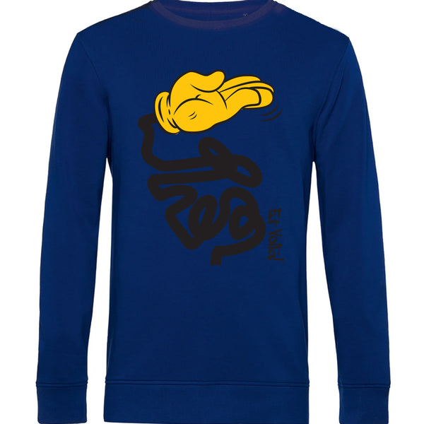 Summer Crew Neck Sweatshirt EtVoilà - Man