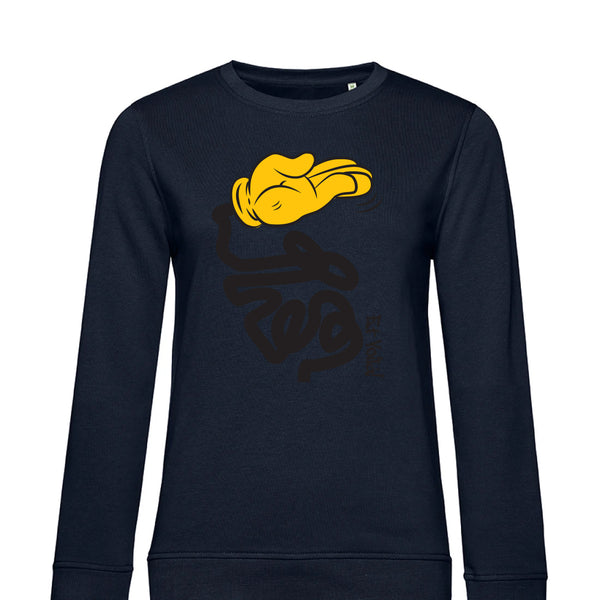 Summer Crew Neck Sweatshirt EtVoilà - Woman