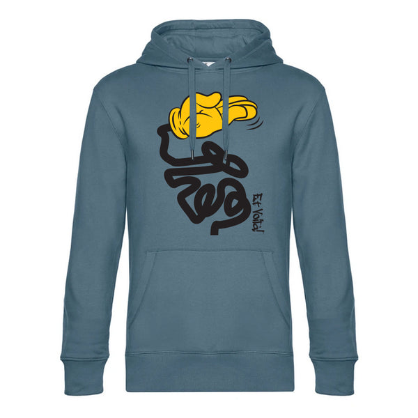 Hoodie Plush Interior HangLoose - Man